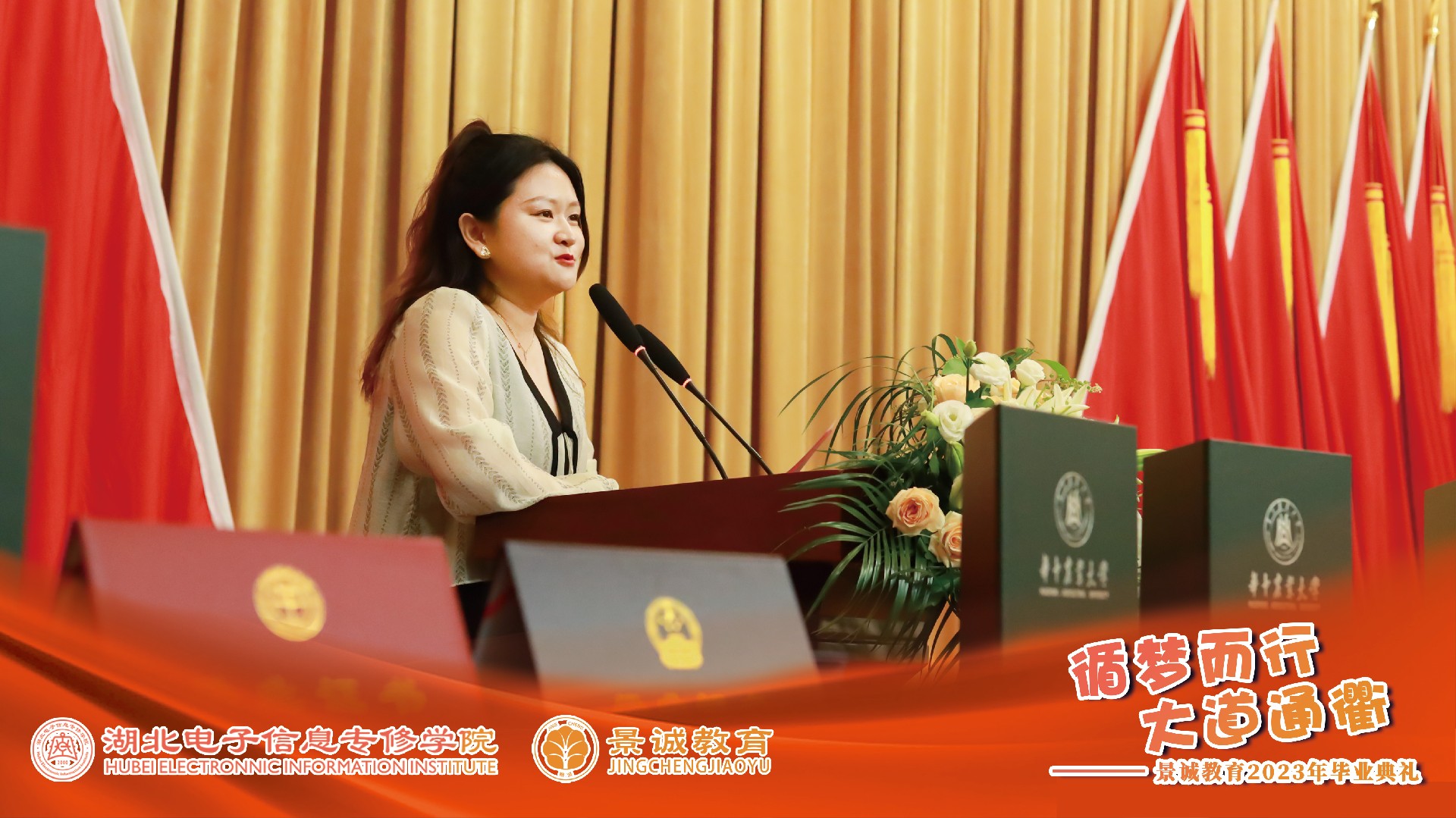 微信图片_20230728184447.jpg