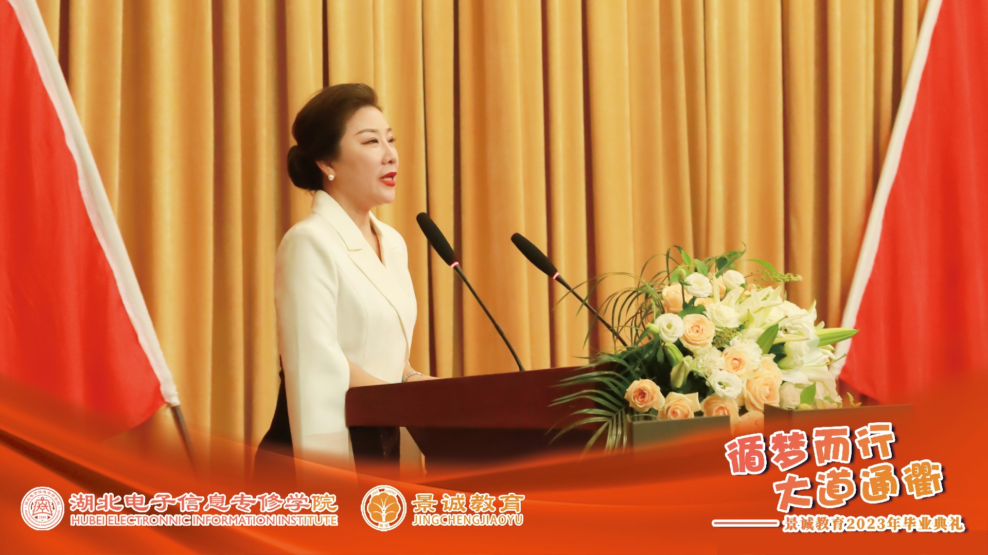 微信图片_20230728184417.jpg