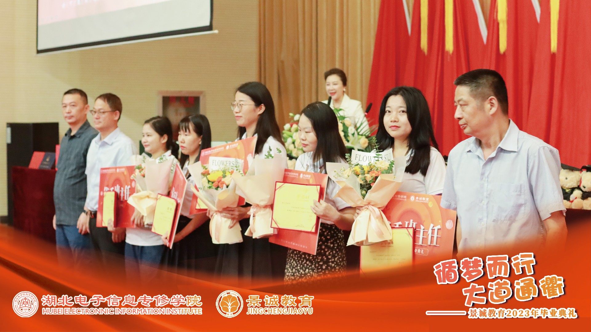 微信图片_20230728184442.jpg
