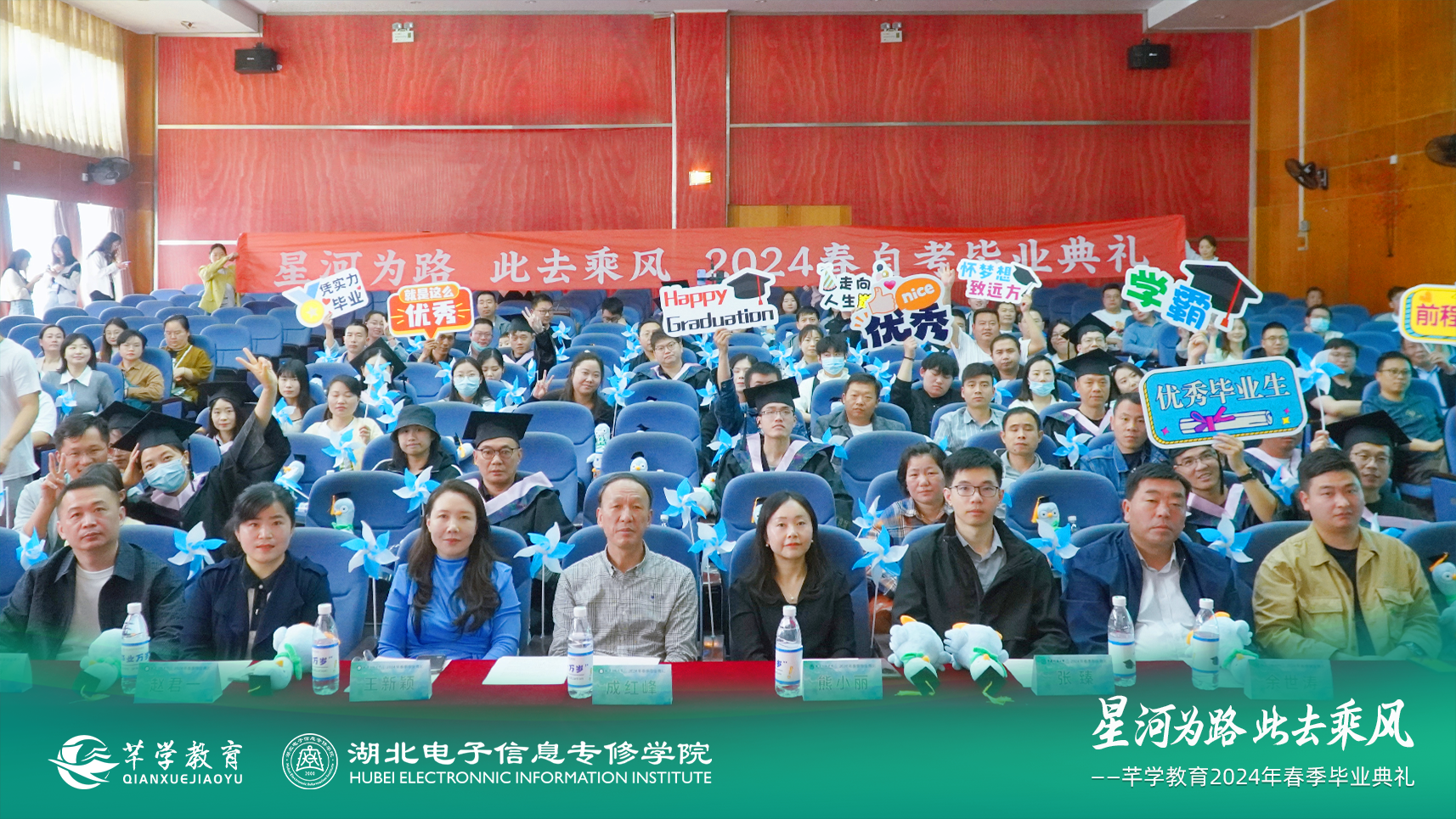 微信图片_20240402122143.png