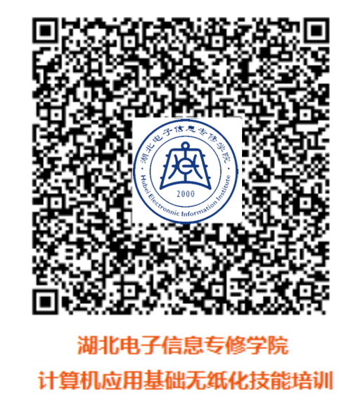 微信图片_20240425163224.png
