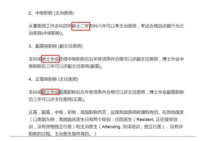 ece8a9d1c6675fc51e56ff3d0e0914c1.png