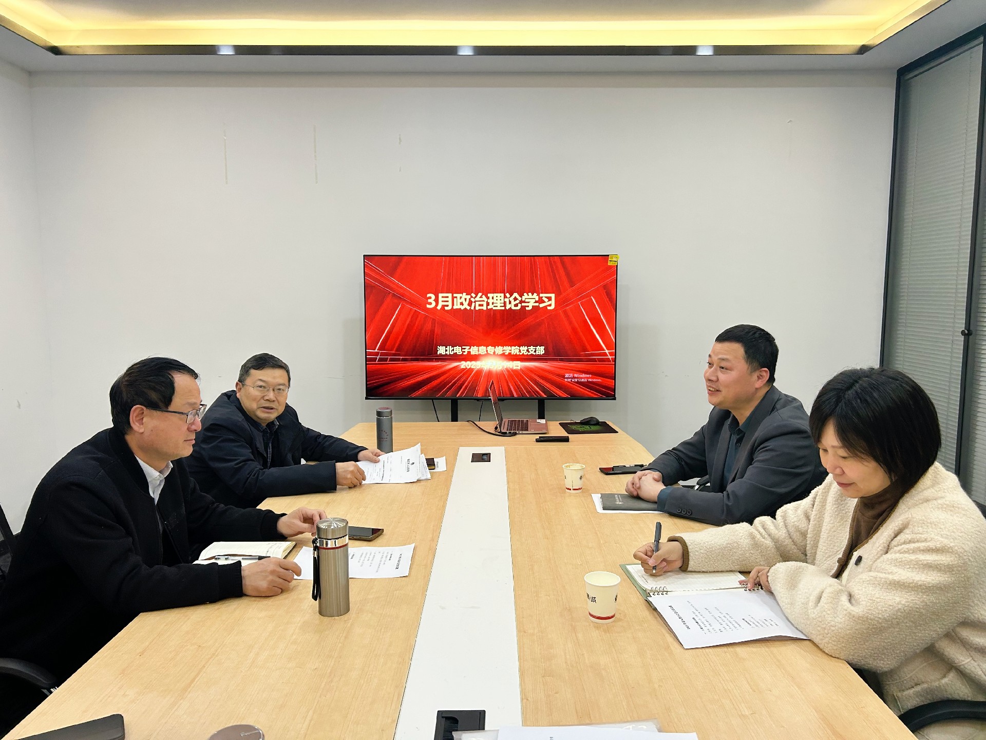 微信图片_20250317173655.jpg