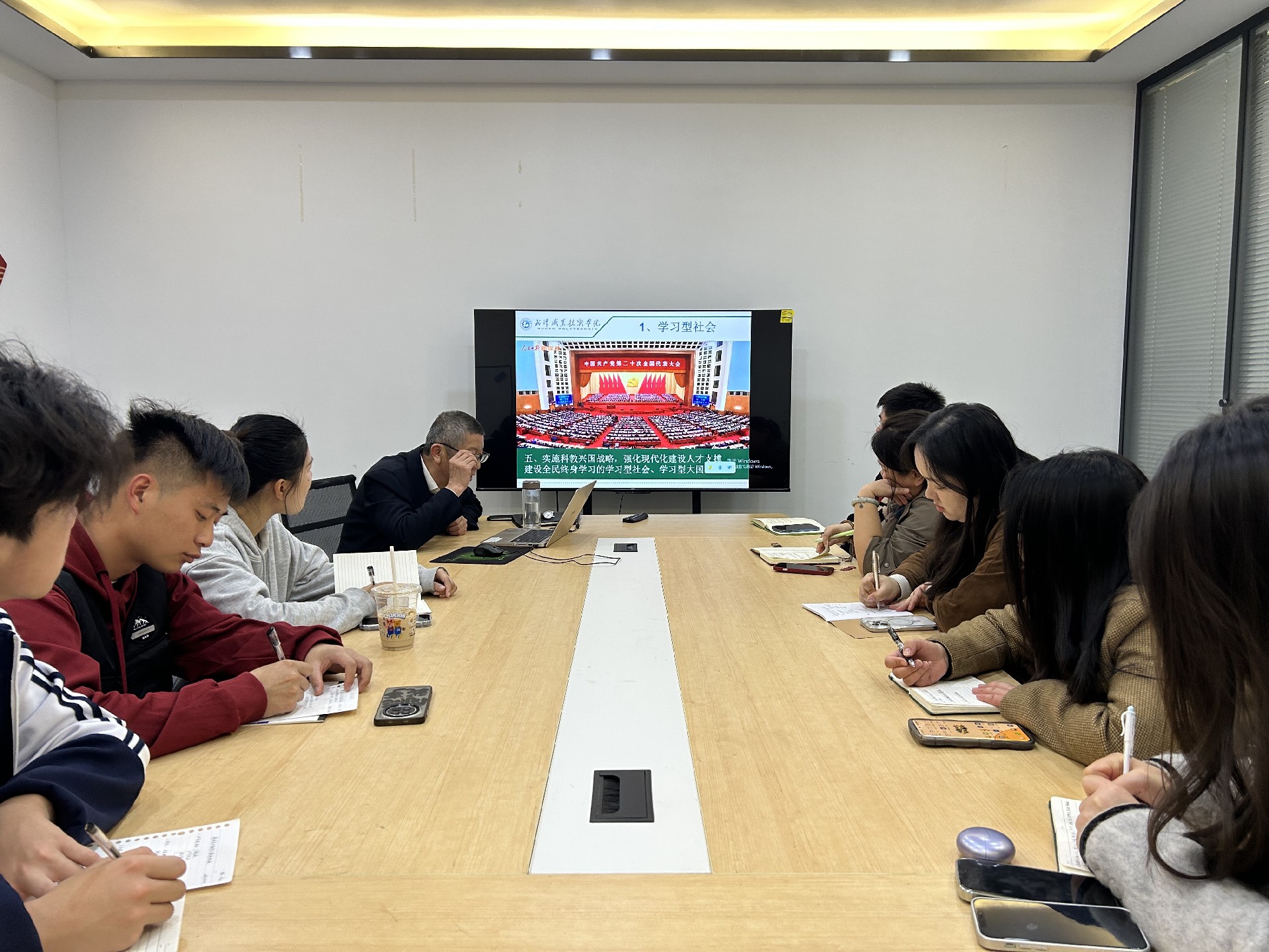 微信图片_20250322183427.jpg