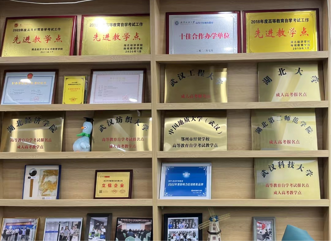 芊学背景墙.png