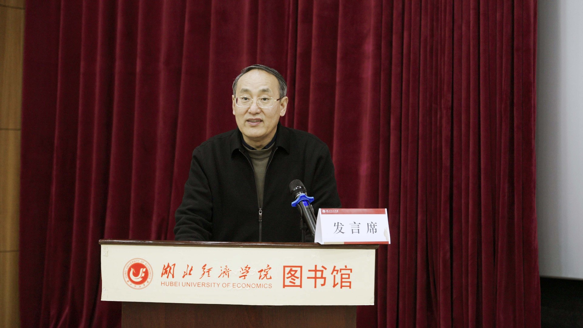 张国安.jpg