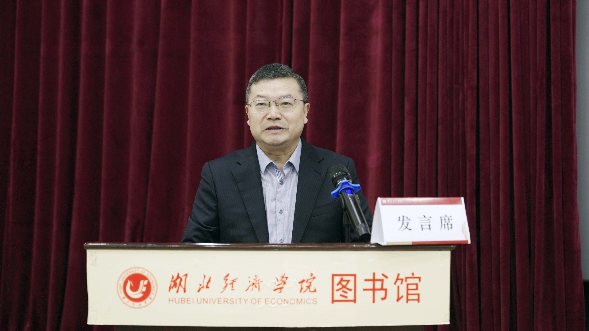 刘明达.jpg