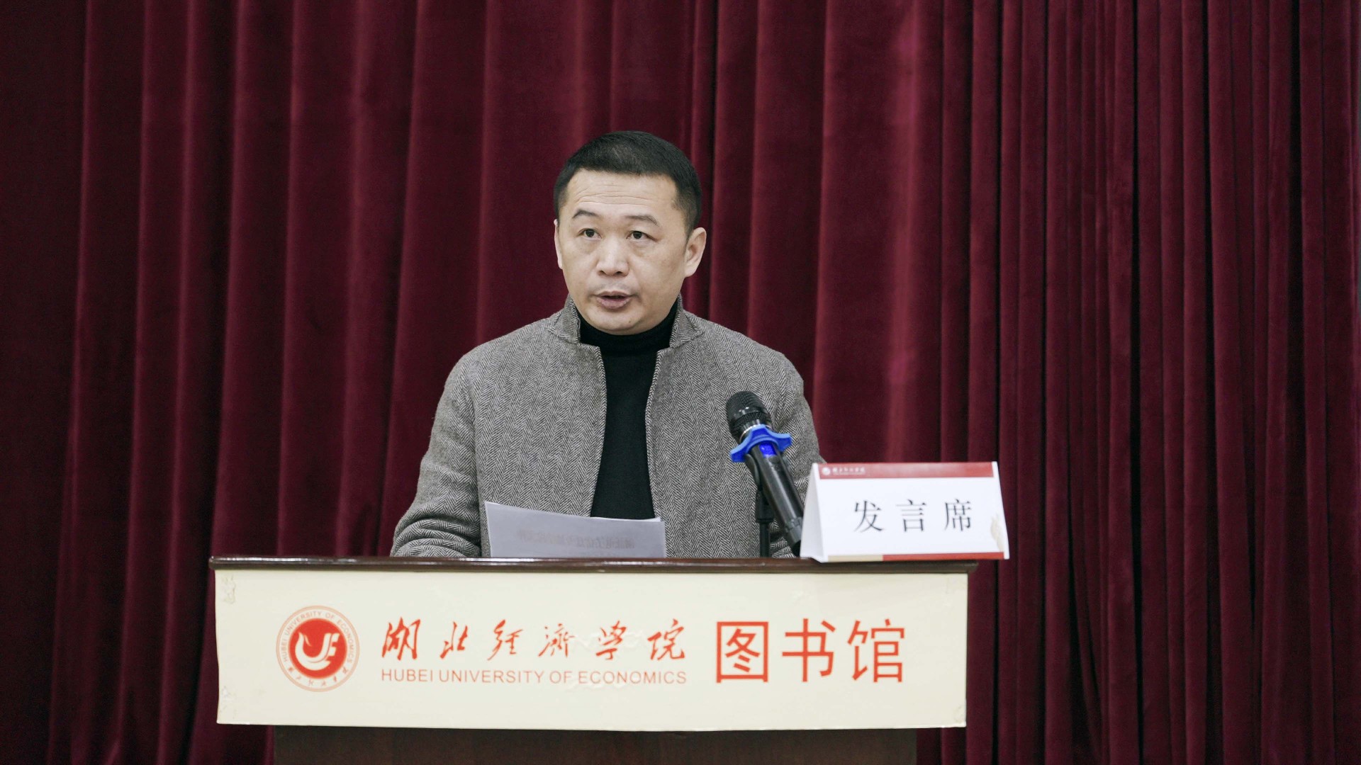 陈书记.jpg