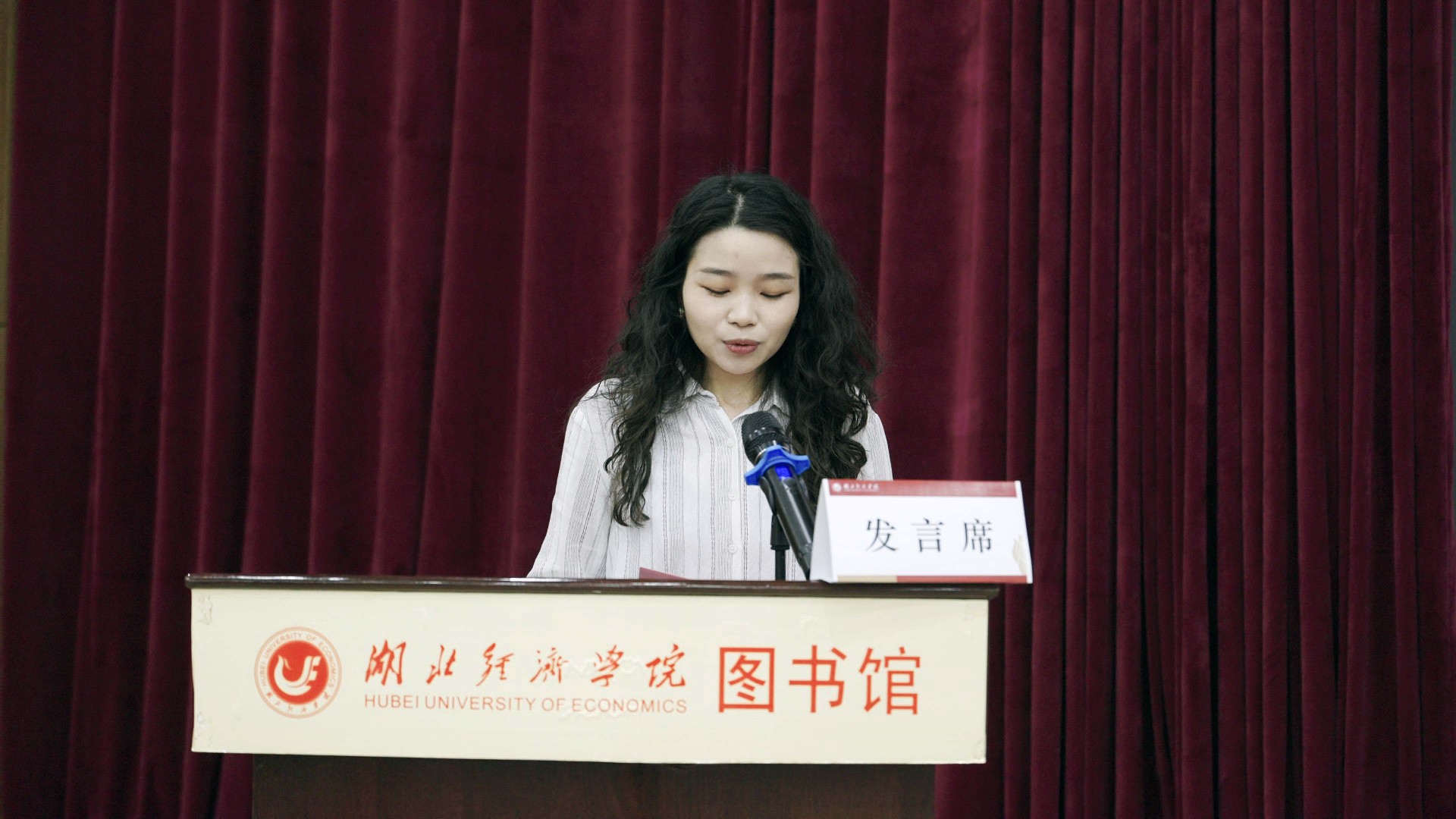 学生代表.jpg