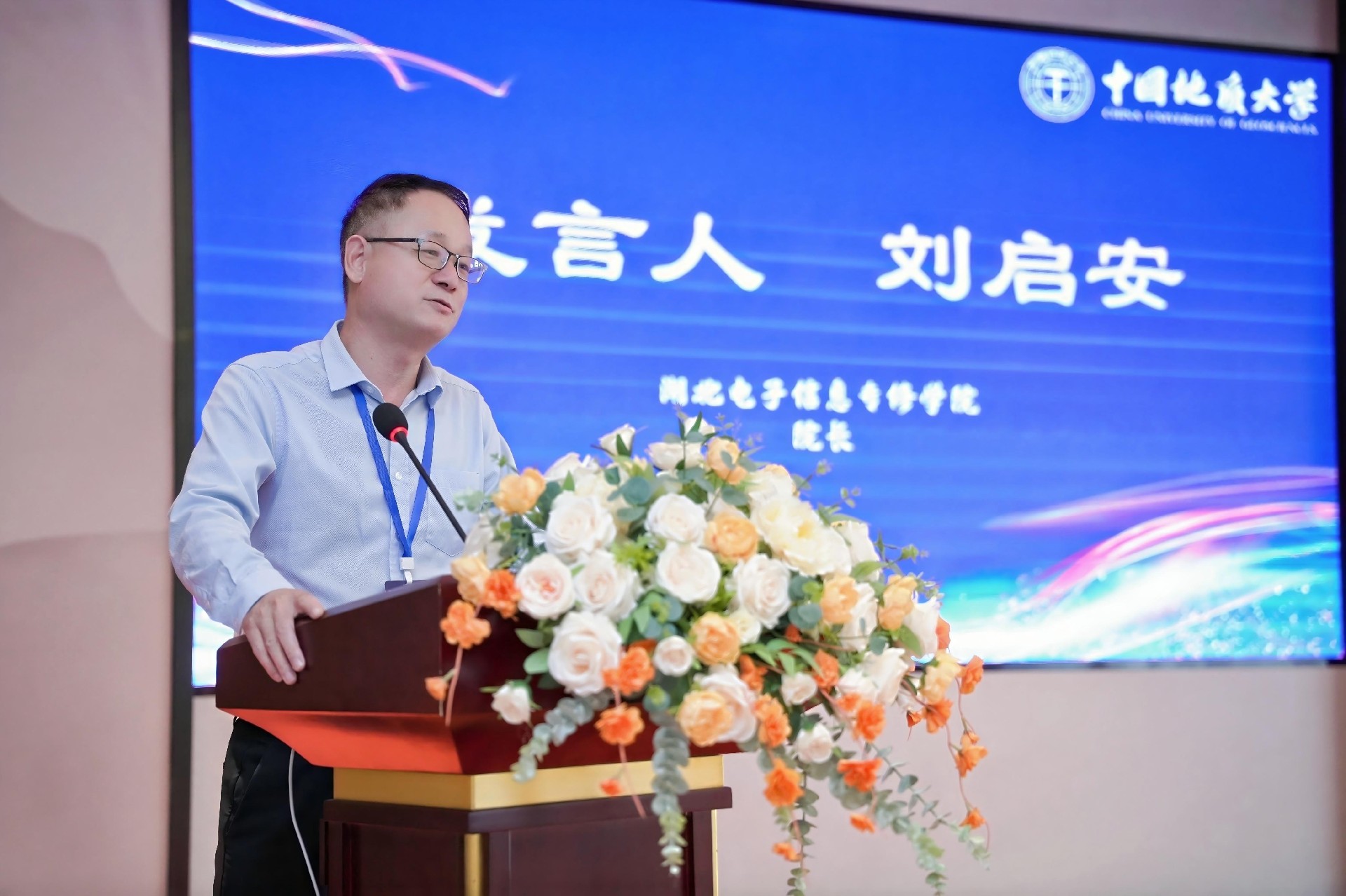 WPS图片(1).jpg